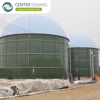 Double Membrane Biogas Holder for a Food Processing Plant: Stores Biogas Generated from Treating Food Waste and Effluent