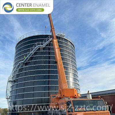 Center Enamel levert anaërobe verteringstechnologie voor Pakistan Food Processing Wastewater Treatment Project