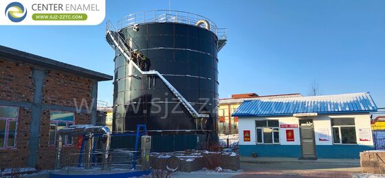 Verbetering van de gemeentelijke rioolwaterzuivering in Maleisië: GFS-tanks en A2O-proces