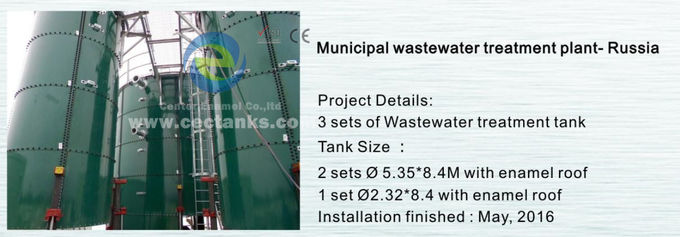 Ingenieursklaar beklede wateropslagtanks voor een oplossing van afval naar energieprojecten 0